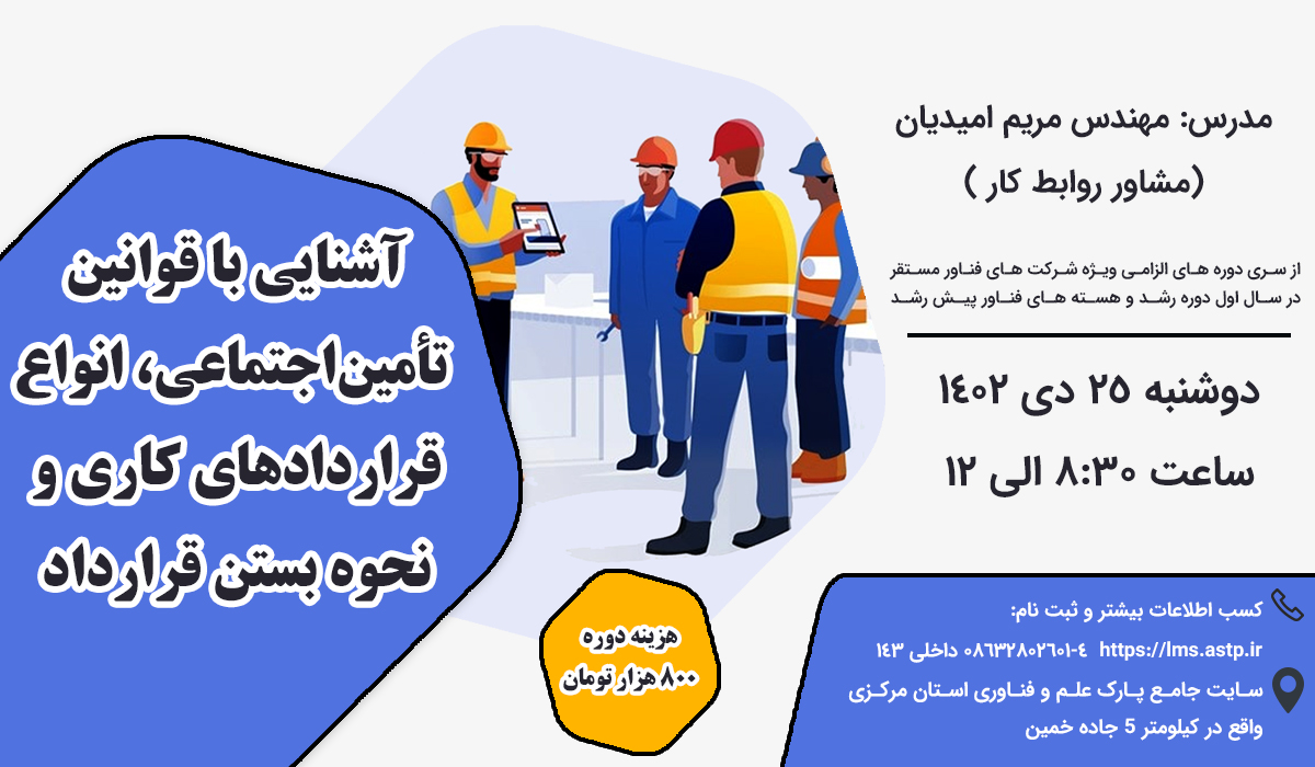 سایز کوچک15 دی